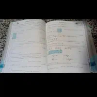 کتاب جامع و تست هوش تیزهوشان گاج ششم