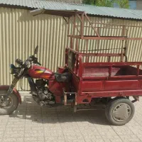 حمل بارباسه چرخ