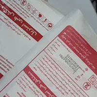 استخدام تکنسین داروخانه جنت آباد