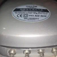 پمپ هایلا آکواریوم بخاری چراغ شن گل گیاه تزئینی