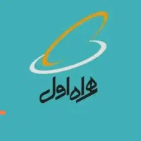فروش سیم کارت کد ۸