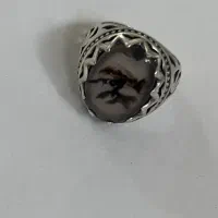 انگشتر شجر