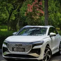 آئودیQ4 ۲۰۲۶ حواله فوری