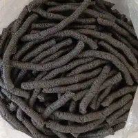 کنجاله سیاهدانه