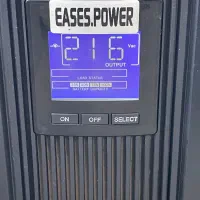 ups 1kva