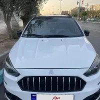 فروش اطلسg