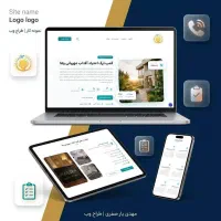 طراحی سایت فروشگاهی حرفه‌ای فروش آنلاین