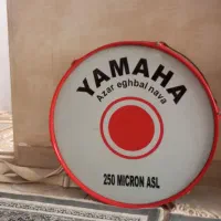 طبل