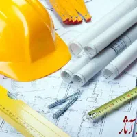 مهندس دفتر فنی