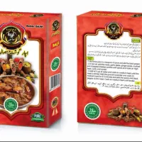 ادویه بسته بندی شده هندی و پاکستانی اصل