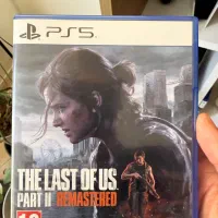 بازی لست آف اس ۲ Last of us 2 remastered ps5
