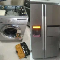 تعمیرات تعمیرکار نمایندگی تعمیرات یخچال لباسشویی
