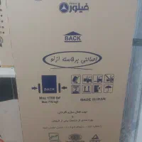 گاز و یخچال