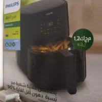 سرخ کن بدون روغن