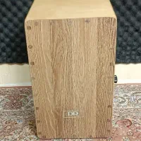 کاخون|درام و پرکاشن|تهران, سلسبیل جنوبی|دیوار
