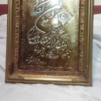 تابلو|صنایع دستی و سایر لوازم تزئینی|زرند, |دیوار