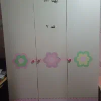 سرویس خواب کودک نوجوان