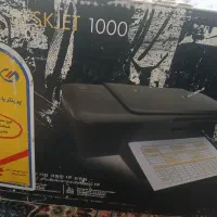 پرینتر نو هنوز استفاده نشده
