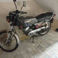 کاوازاکی یاماها سوزوکی