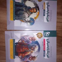 فیزیک پایه میکرو و فیزیک ۱۲ میکرو ۱۴۰۴