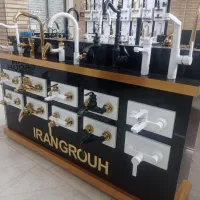 تا ۲۰٪ تخفیف شیرآلات ضمانت ۷ ساله