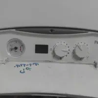 تعمیرات تخصصی پکیج و آبگرمکن