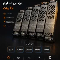 حسابدار