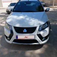 کوییک اس