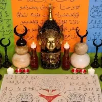 دعا نویسی،با نتیجه فوری