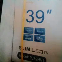 تلویزیون LED 39اینچ پارس