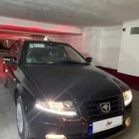 سورن پلاس xu7p 1404