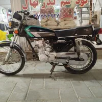 موتورسیکلت مدل 95