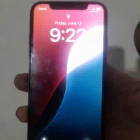 Xsگوشی حافظه ۲۵۶