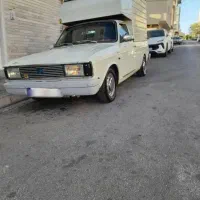 حمل بار وانت تلفنی