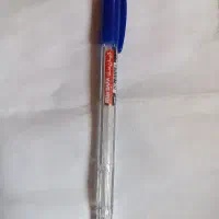 تدریس خصوصی ریاضی