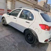 کویک 1404