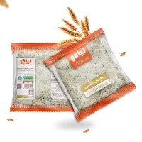 استخدام آقا روزمزد برای تعطیلات عید