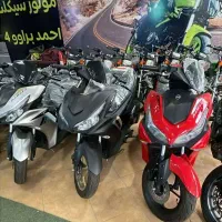 ایروکس اب خنک عرفان سیکلت فول 1405