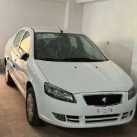 رانا پلاس خشک ۱۴۰۵ دیسکی
