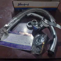شیر ظرف شویی پپکو