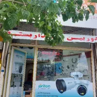 عاملیت فروش دوربین مداربسته و دزدگیر در خوی
