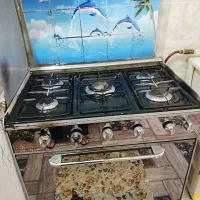 گاز پنج شعله