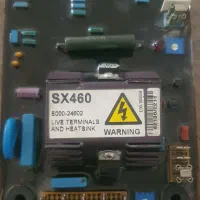رگلاتور ولتاژ AVR