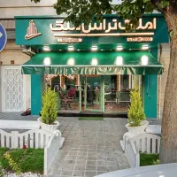 آپارتمان73متر-تک-واحد-میدان77