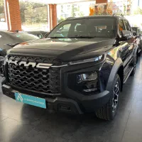 KMC T9