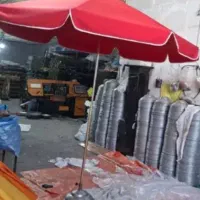 چتر سایه بان