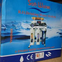 آب شیرین کن نو