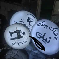 تابلوال.ای.دی و  لایت باکس های دایره با ضمانت ضدآب