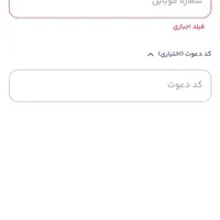 70تومن پول مفت با ثبت نام در برنامه میلی|کارت هدیه و تخفیف|مشهد, حرم مطهر رضوی|دیوار