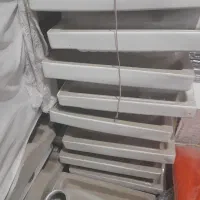موجود